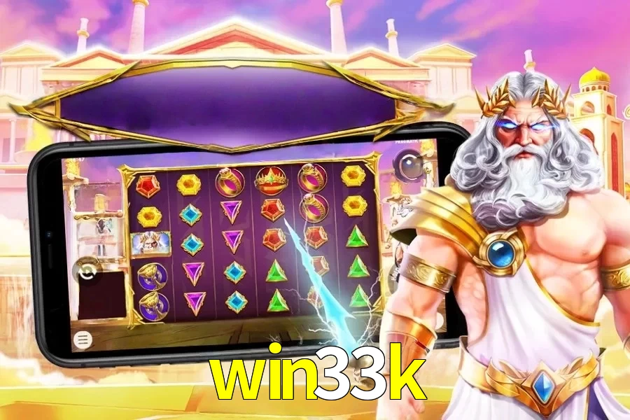 win33k game
